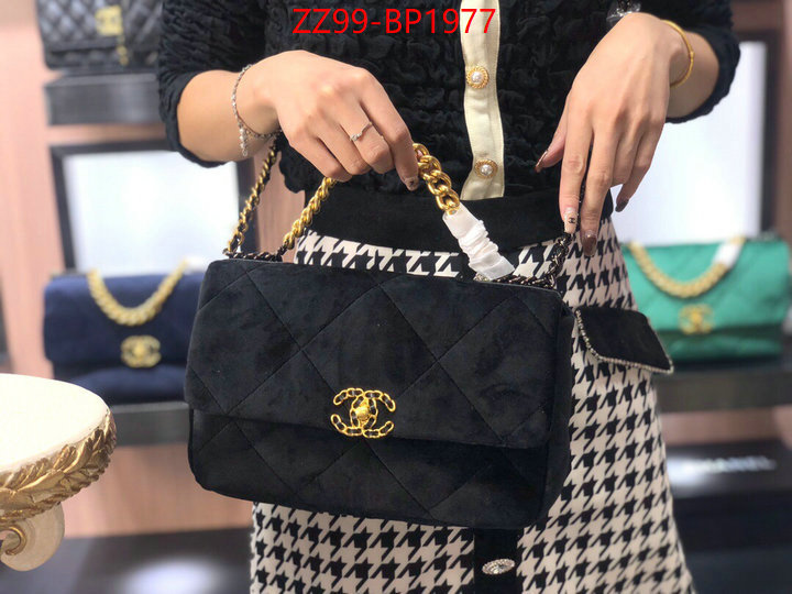 Chanel Bags(4A)-Diagonal- knockoff highest quality ID: BP1977 $: 99USD