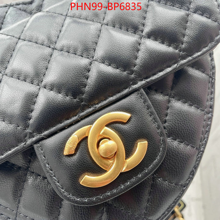 Chanel Bags(4A)-Diagonal- wholesale replica shop ID: BP6835 $: 99USD