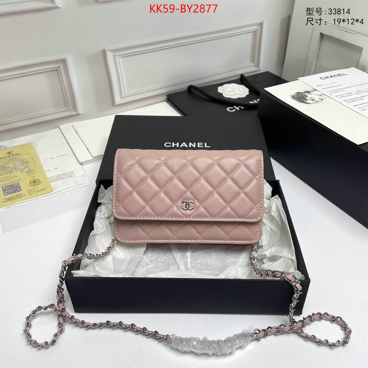 Chanel Bags(4A)-Diagonal- wholesale 2023 replica ID: BY2877 $: 59USD