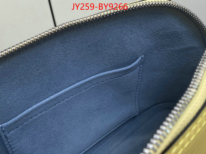 LV Bags(TOP)-Alma- the quality replica ID: BY9266 $: 259USD