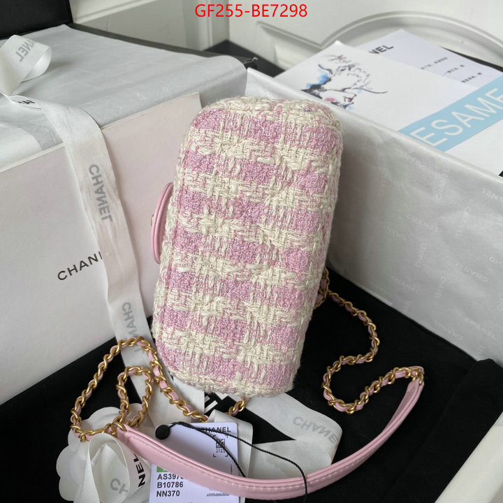 Chanel Bags(TOP)-Diagonal- replica every designer ID: BE7298 $: 255USD