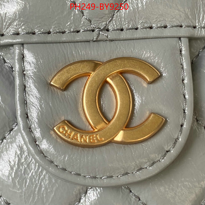 Chanel Bags(TOP)-Diagonal- aaaaa quality replica ID: BY9250 $: 249USD