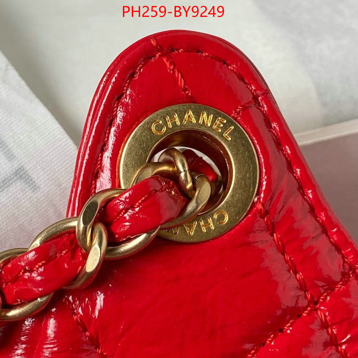 Chanel Bags(TOP)-Diagonal- replica for cheap ID: BY9249 $: 259USD