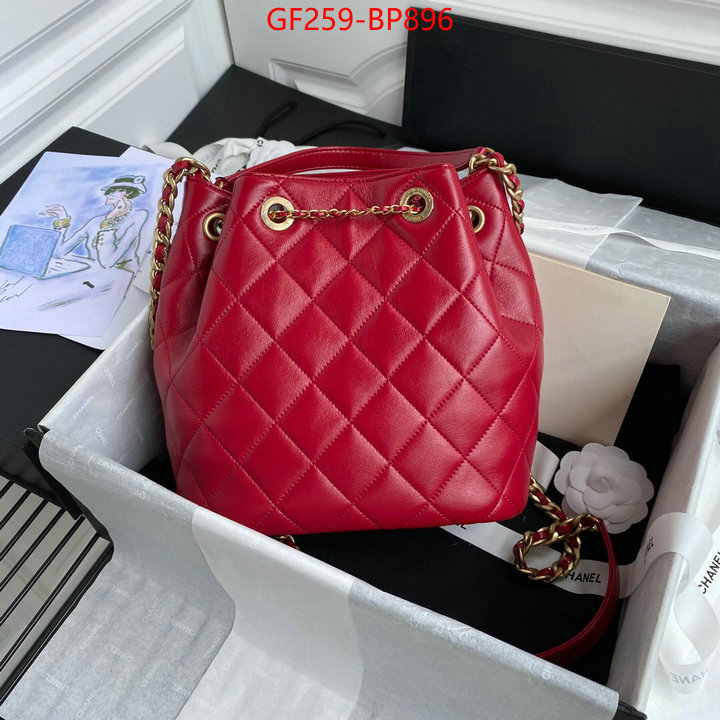 Chanel Bags(TOP)-Other Styles- 7 star quality designer replica ID: BP896 $: 259USD