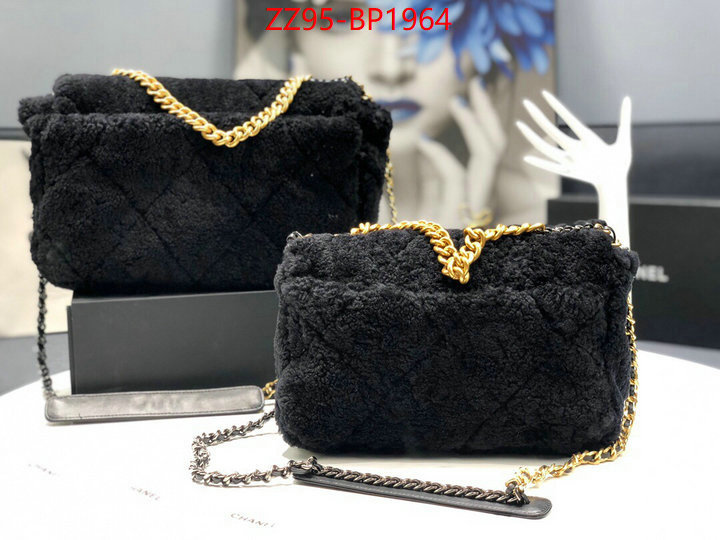 Chanel Bags(4A)-Diagonal- high quality designer replica ID: BP1964 $: 95USD