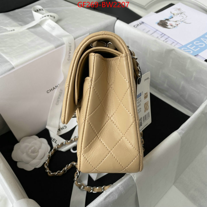 Chanel Bags(TOP)-Diagonal- for sale cheap now ID: BW2207 $: 269USD
