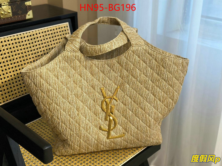 YSL Bags(4A)-Handbag- aaaaa ID: BG196 $: 95USD