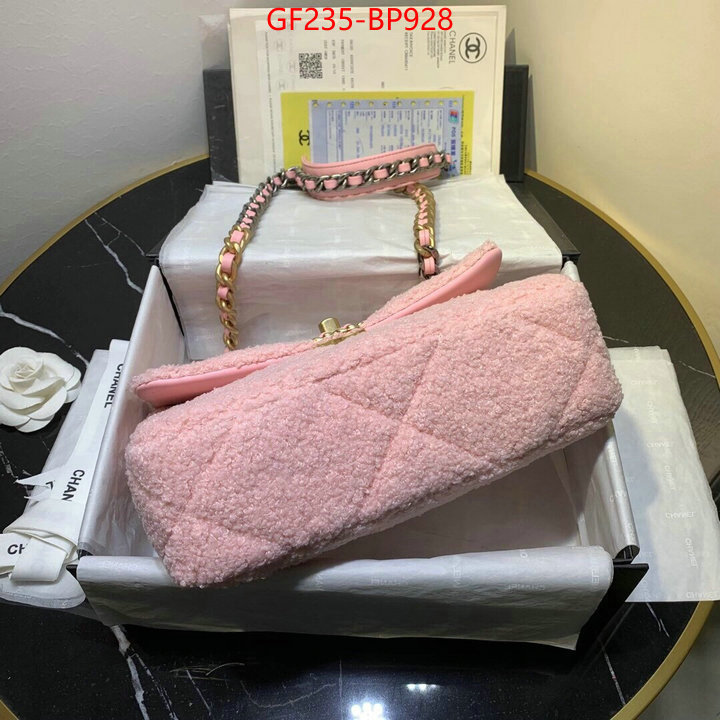 Chanel Bags(TOP)-Diagonal- aaaaa replica designer ID: BP928 $: 235USD