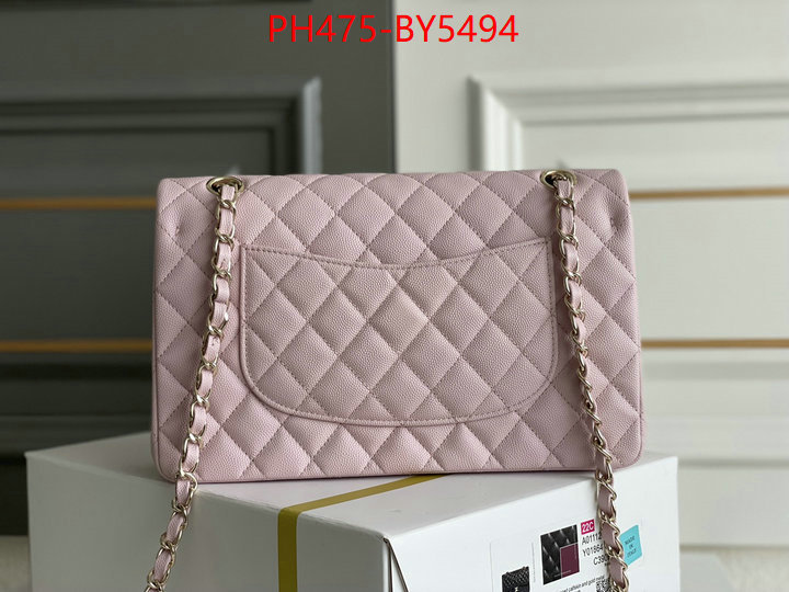 Chanel Bags(TOP)-Diagonal- high quality customize ID: BY5494 $: 475USD