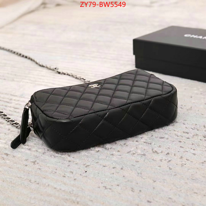 Chanel Bags(4A)-Diagonal- the best ID: BW5549 $: 79USD