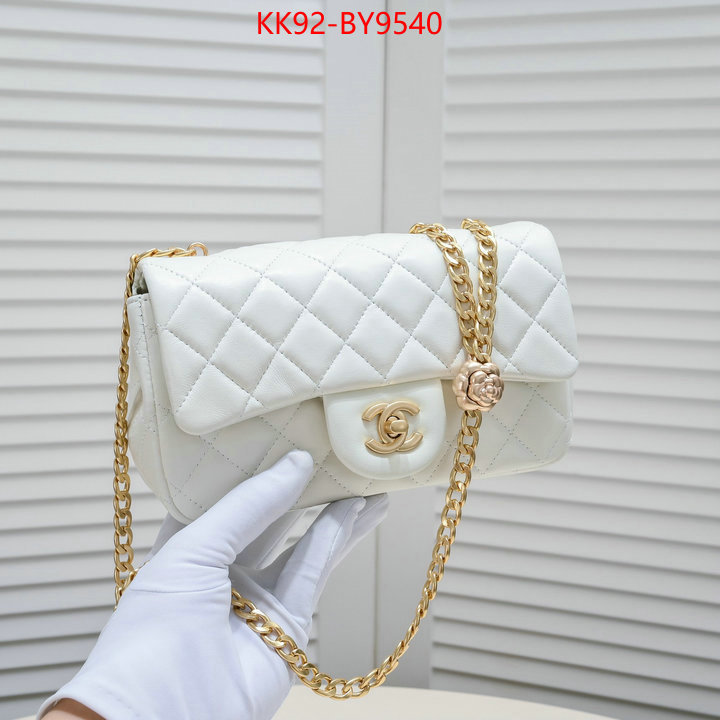 Chanel Bags(4A)-Diagonal- mirror copy luxury ID: BY9540 $: 92USD