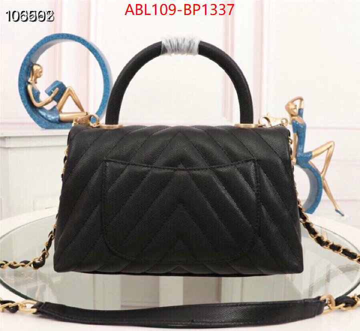 Chanel Bags(4A)-Handbag- designer high replica ID: BP1337 $: 109USD