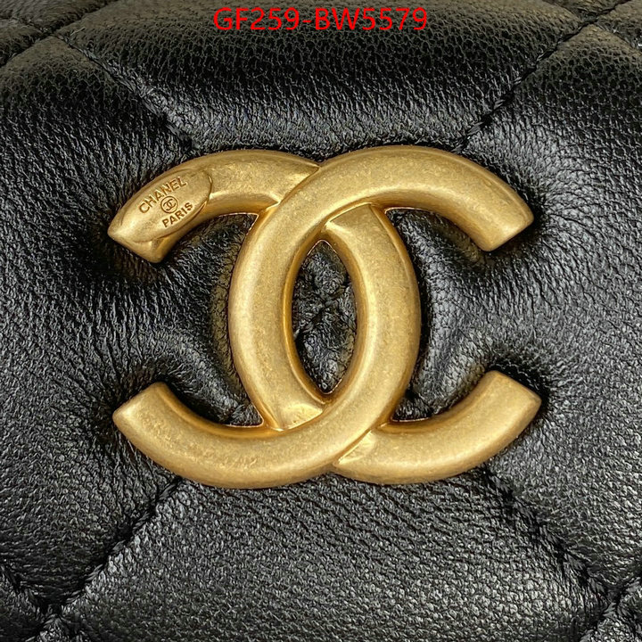 Chanel Bags(TOP)-Diagonal- shop ID: BW5579 $: 259USD