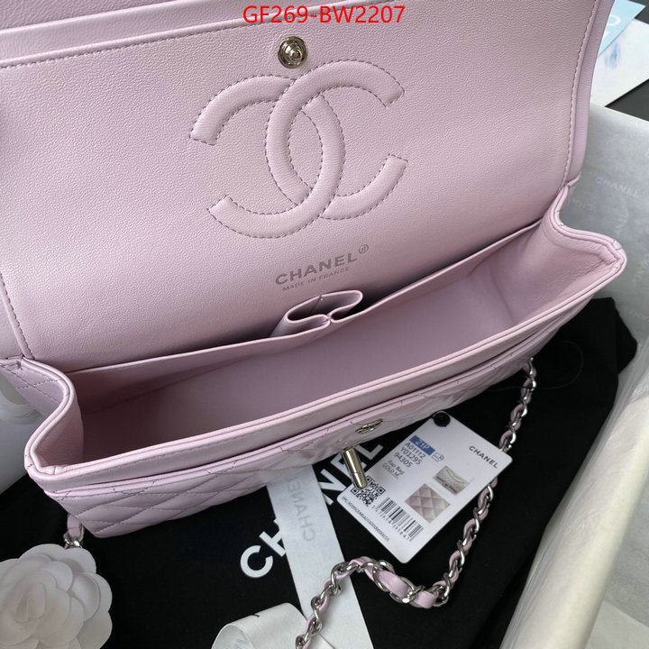 Chanel Bags(TOP)-Diagonal- for sale cheap now ID: BW2207 $: 269USD