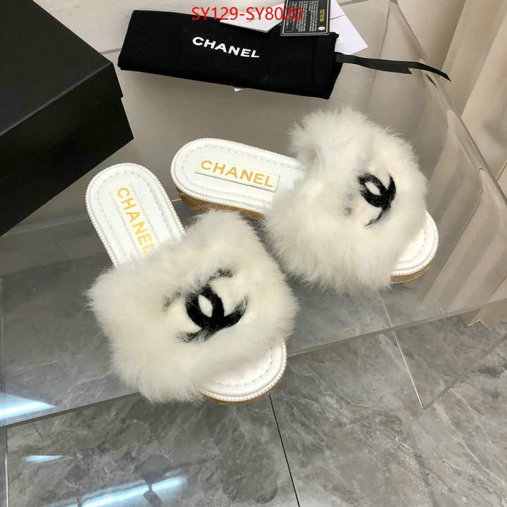 Women Shoes-Chanel 2023 perfect replica designer ID: SY8020 $: 129USD