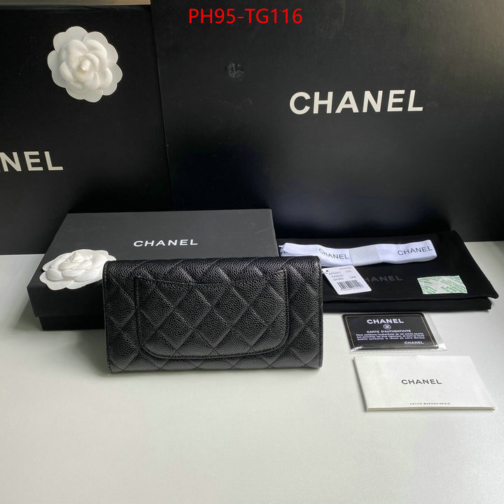 Chanel Bags(TOP)-Wallet- replicas ID: TG116 $: 95USD