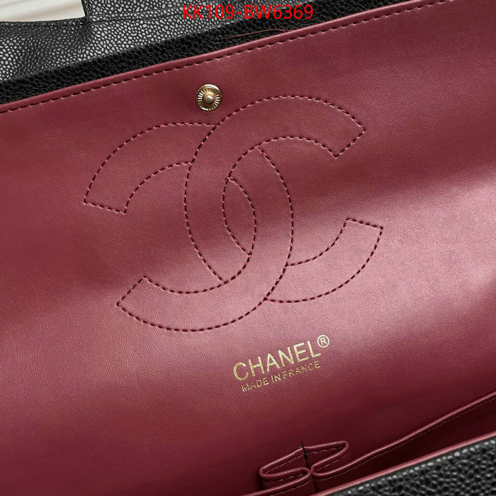 Chanel Bags(4A)-Diagonal- replica best ID: BW6369 $: 109USD