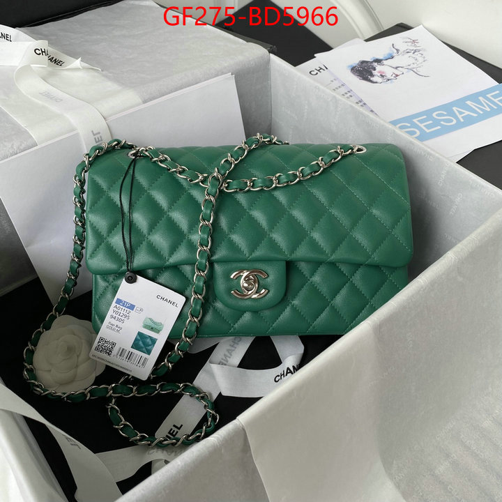 Chanel Bags(TOP)-Diagonal- can i buy replica ID: BD5966 $: 275USD