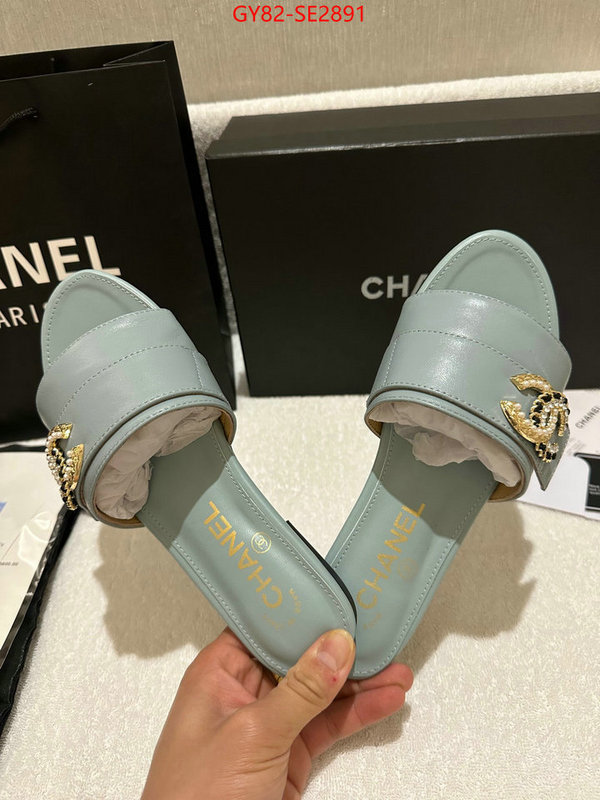 Women Shoes-Chanel what ID: SE2891