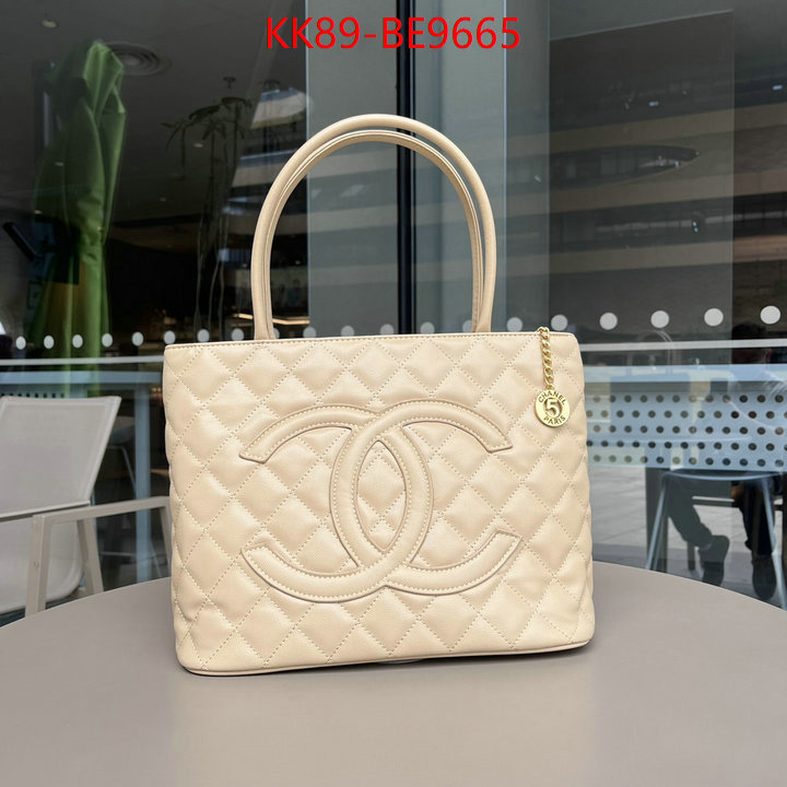 Chanel Bags(4A)-Handbag- fake aaaaa ID: BE9665 $: 89USD