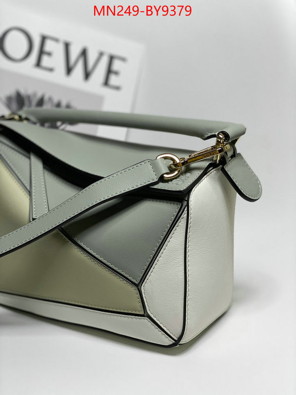 Loewe Bags(TOP)-Puzzle- supplier in china ID: BY9379 $: 249USD