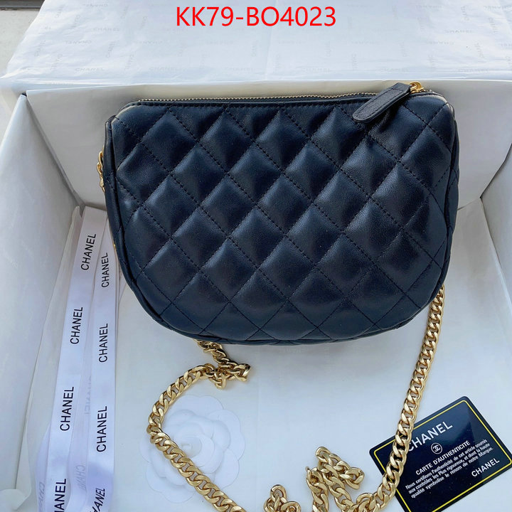 Chanel Bags(4A)-Diagonal- we offer ID: BO4023 $: 79USD