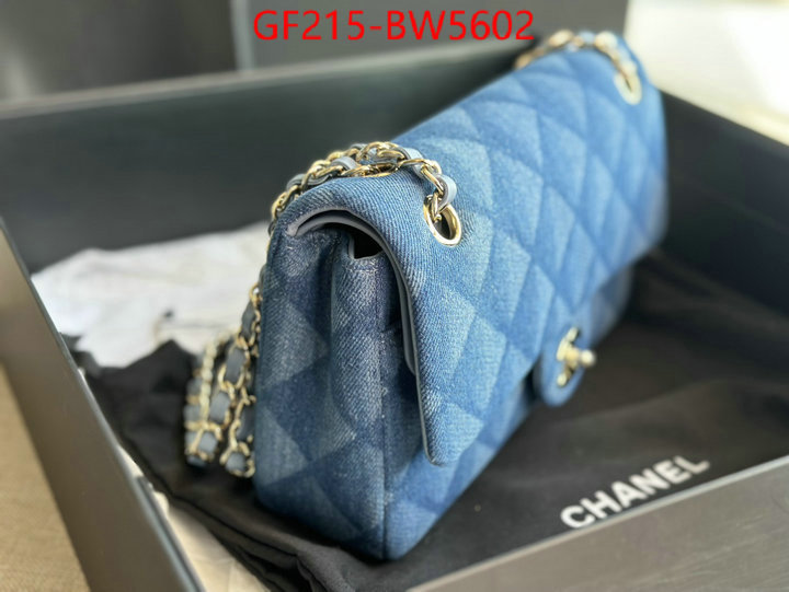 Chanel Bags(TOP)-Diagonal- best luxury replica ID: BW5602 $: 215USD