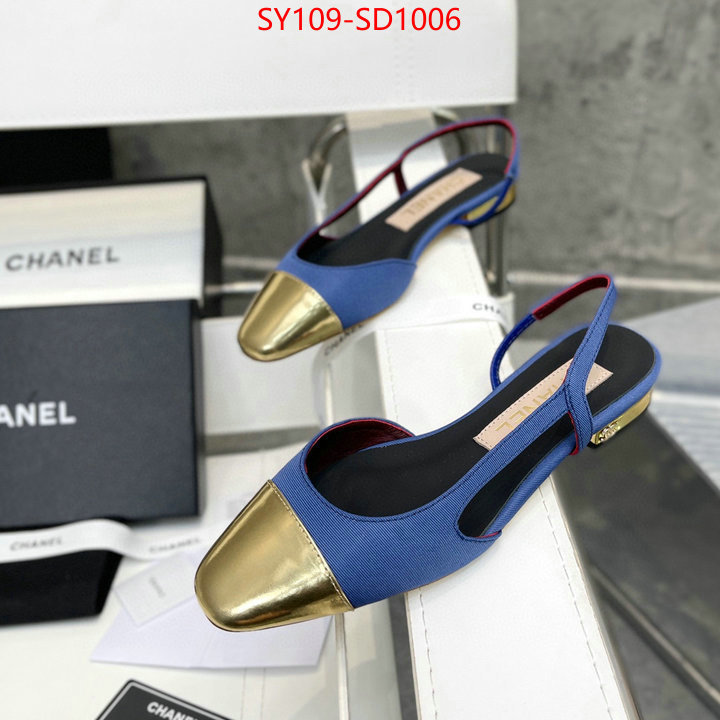 Women Shoes-Chanel best quality replica ID: SD1006 $: 109USD