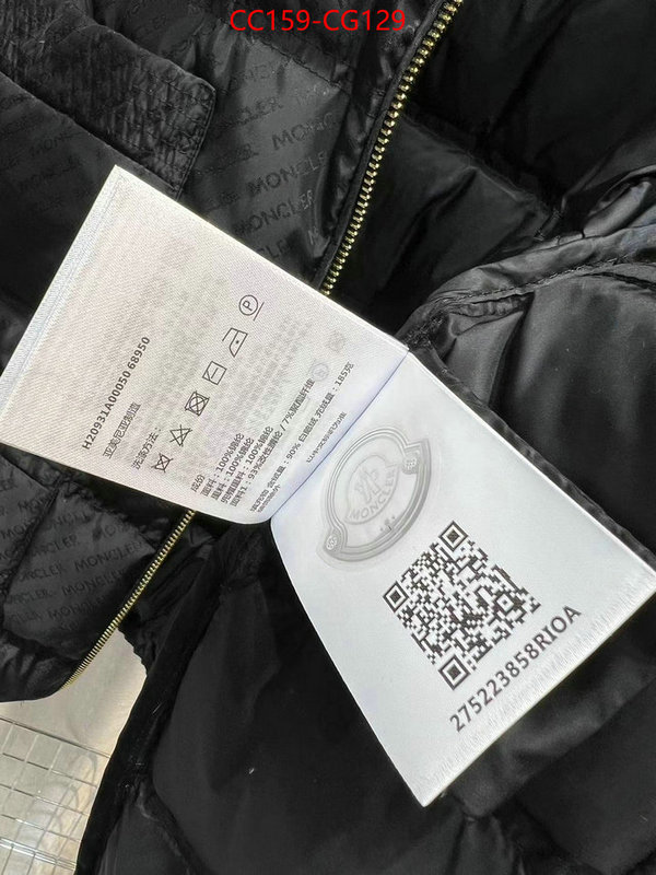 Down jacket Women-Moncler buy first copy replica ID: CG129 $: 159USD