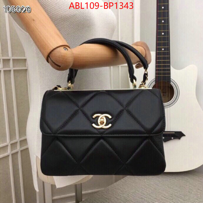 Chanel Bags(4A)-Diagonal- from china 2023 ID: BP1343 $: 109USD