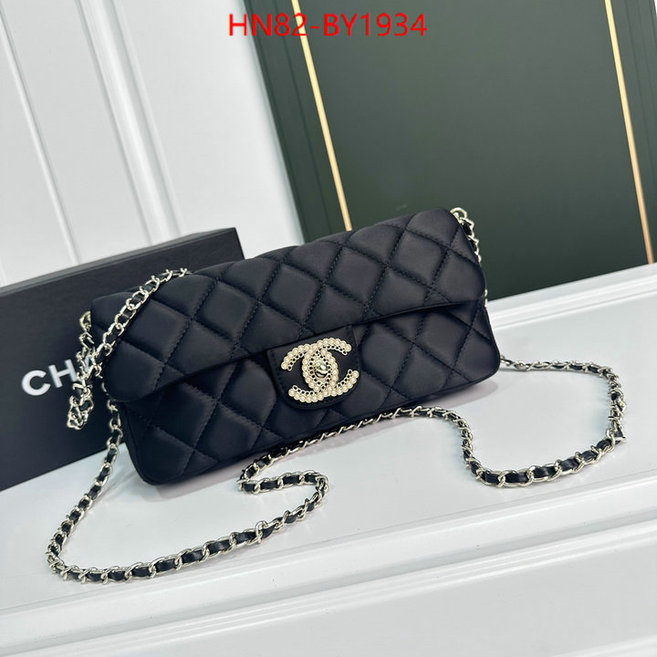 Chanel Bags(4A)-Diagonal- sell online luxury designer ID: BY1934 $: 82USD