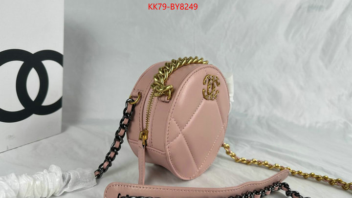 Chanel Bags(4A)-Diagonal- best like ID: BY8249 $: 79USD