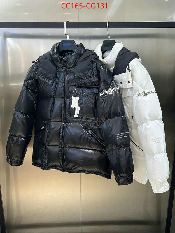 Down jacket Men-Moncler quality replica ID: CG131 $: 165USD