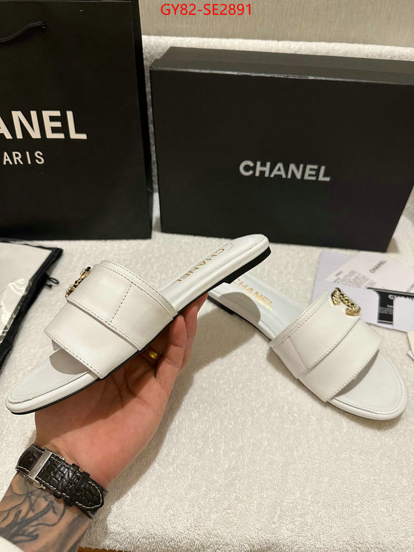 Women Shoes-Chanel what ID: SE2891