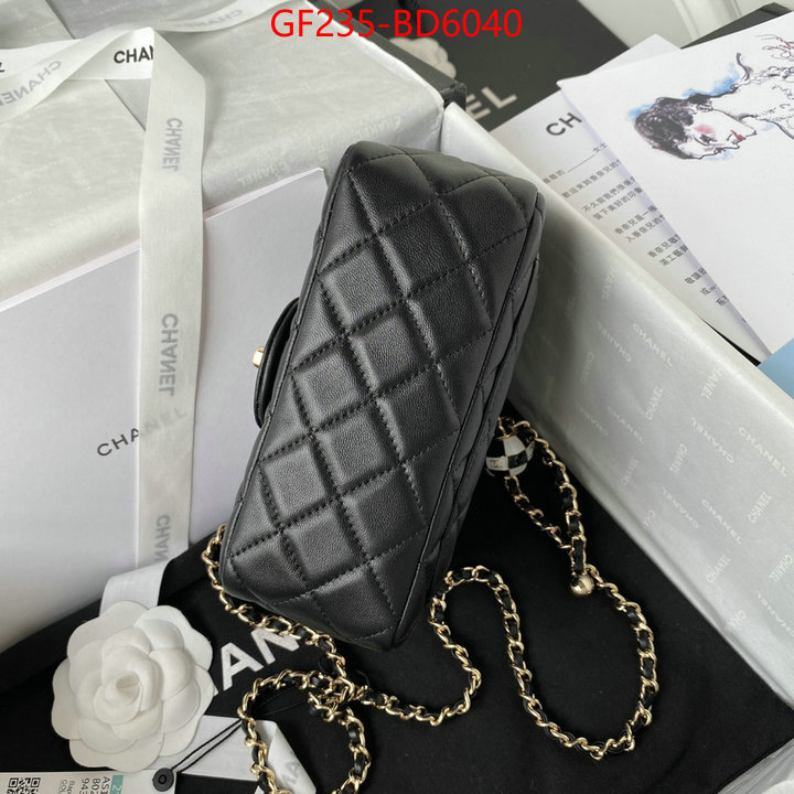 Chanel Bags(TOP)-Diagonal- how to buy replica shop ID: BD6040 $: 235USD