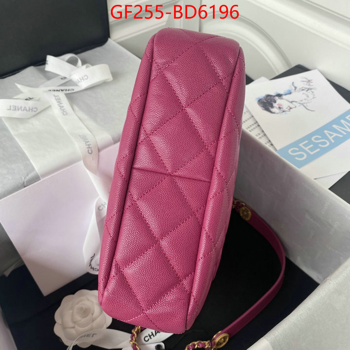 Chanel Bags(TOP)-Diagonal- fake cheap best online ID: BD6196 $: 255USD