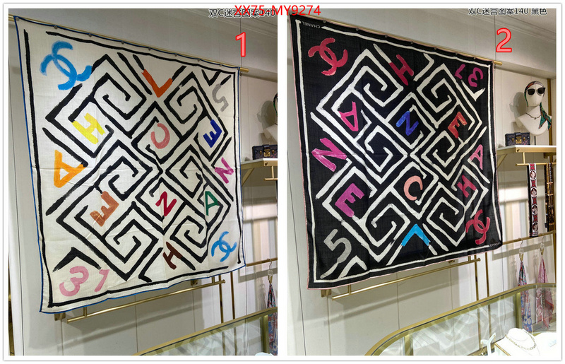 Scarf-Chanel replica 2023 perfect luxury ID: MY9274 $: 75USD