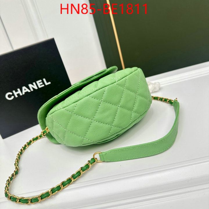 Chanel Bags(4A)-Diagonal- supplier in china ID: BE1811 $: 85USD