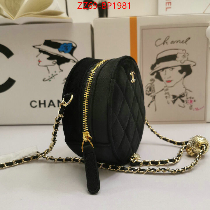 Chanel Bags(4A)-Diagonal- best fake ID: BP1981 $: 69USD