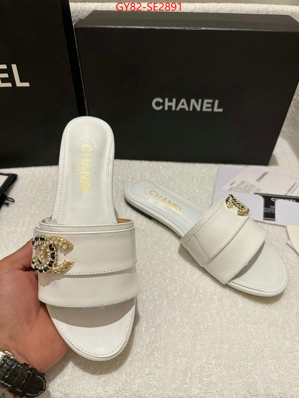 Women Shoes-Chanel what ID: SE2891