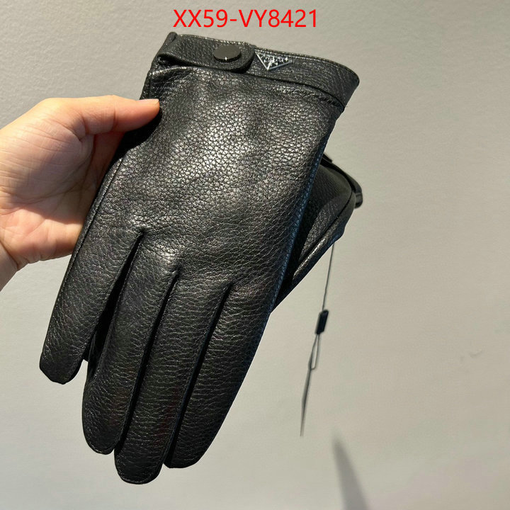 Gloves-Prada 7 star replica ID: VY8421 $: 59USD