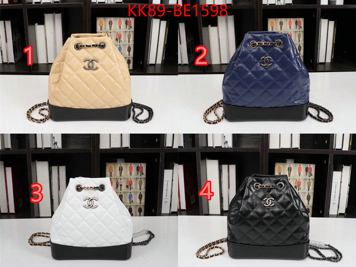 Chanel Bags(4A)-Backpack- what are the best replica ID: BE1598 $: 89USD