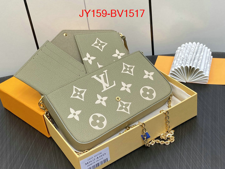 LV Bags(TOP)-New Wave Multi-Pochette- is it ok to buy ID: BV1517 $: 159USD