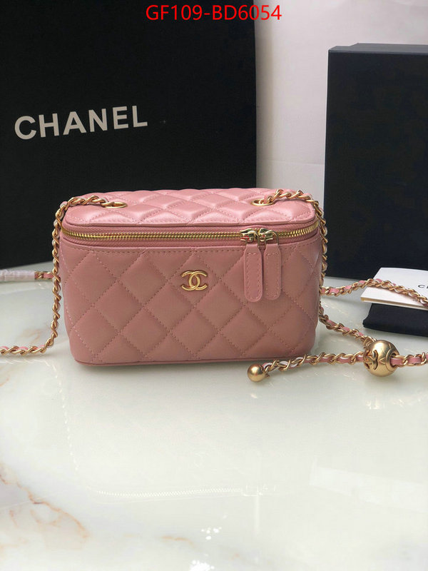 Chanel Bags(TOP)-Vanity same as original ID: BD6054 $: 109USD