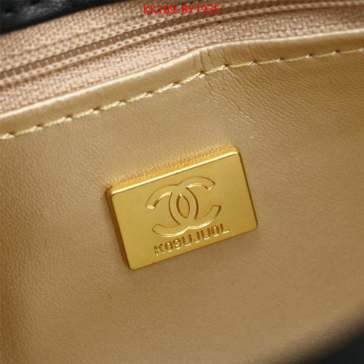 Chanel Bags(4A)-Diagonal- replica us ID: BY1935 $: 109USD