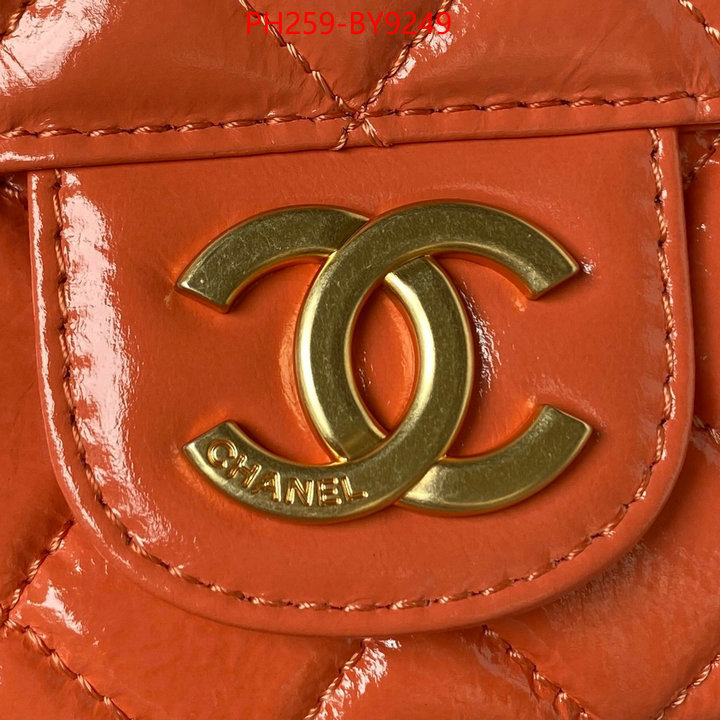 Chanel Bags(TOP)-Diagonal- designer ID: BY9249 $: 259USD