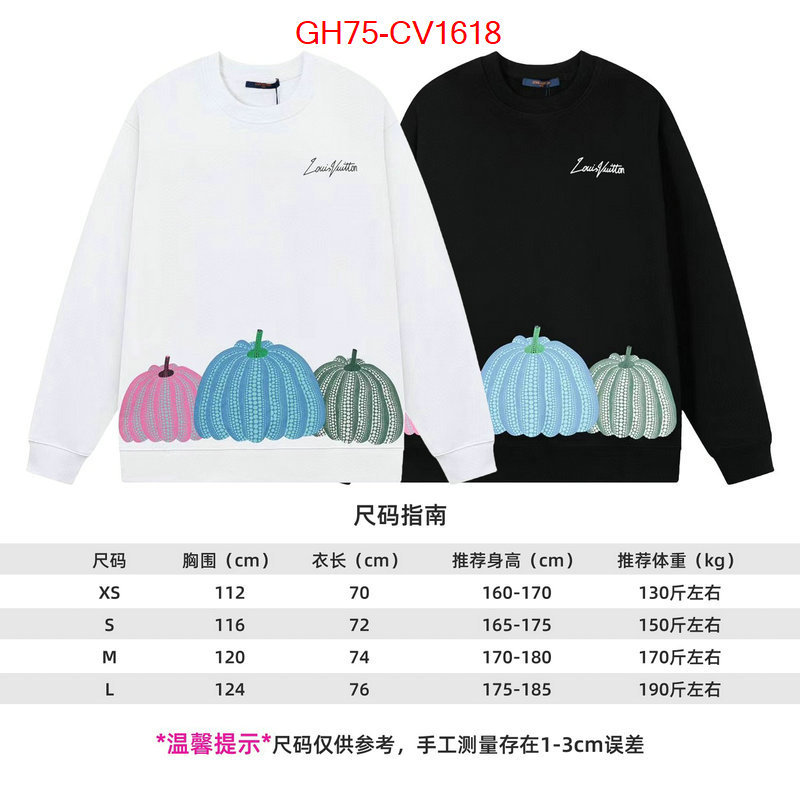 Clothing-LV first copy ID: CV1618 $: 75USD