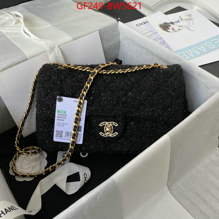 Chanel Bags(TOP)-Diagonal- perfect quality ID: BW5621 $: 249USD