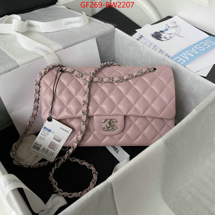 Chanel Bags(TOP)-Diagonal- for sale cheap now ID: BW2207 $: 269USD