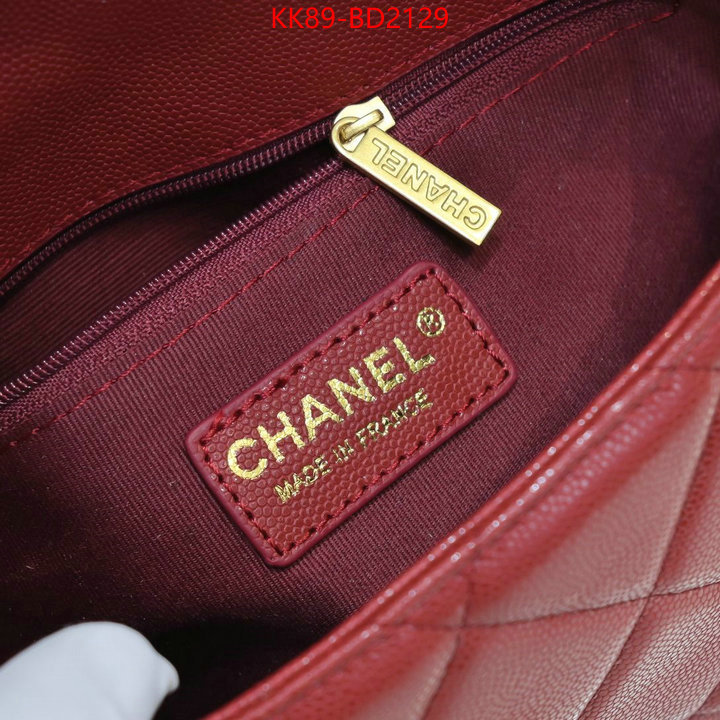 Chanel Bags(4A)-Diagonal- the highest quality fake ID: BD2129 $: 89USD